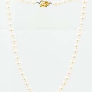 Estate Cultured Pearl Necklace