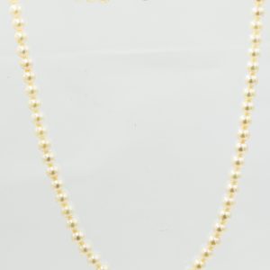 Estate Cultured Pearl Necklace