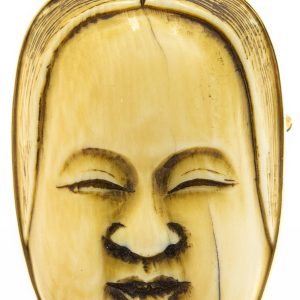 Estate Carved Brooch/Pendant by Netsuke