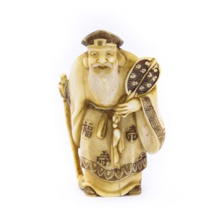Netsuke Old Saje with Fan 0601