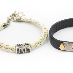 Estate Collection of (3) Sterling Silver and Leather Bead Bracelets and Sterling Silver Pendant