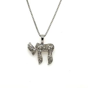 Estate White Gold and Diamond Chai Pendant with Chain